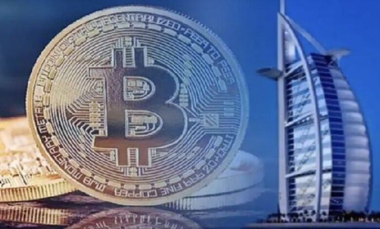 UAE real estate property firm partners with Utrust to offer crypto payments