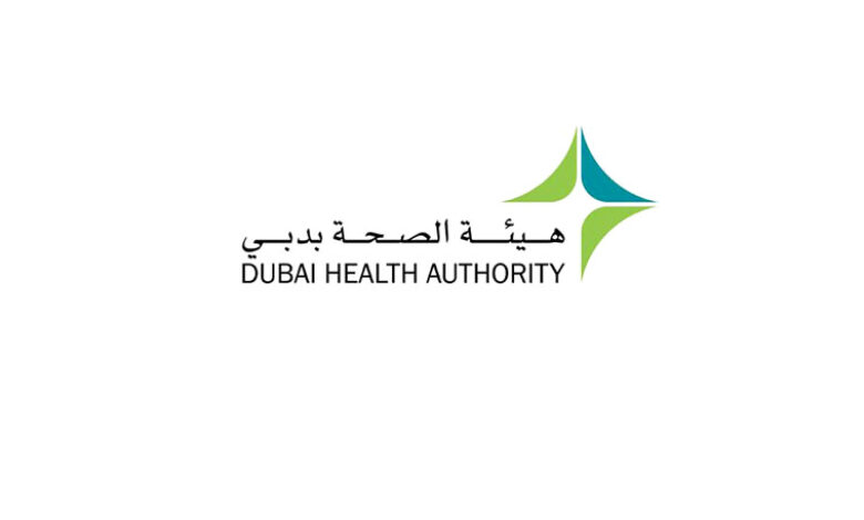 الإمارات ستطور القطاع الصحي عبر التقنيات الحديثة وضمنها البلوكتشين