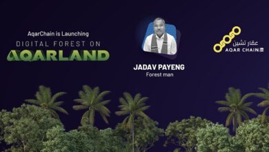 Forestman of India and Aqarland