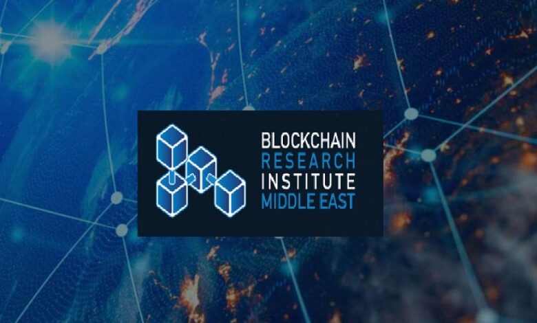 Qatar Based Blockchain Research Institute Middle East offering training courses