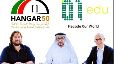 UAE Hangar50 coding school signs MOU to develop white label no teachers coding school