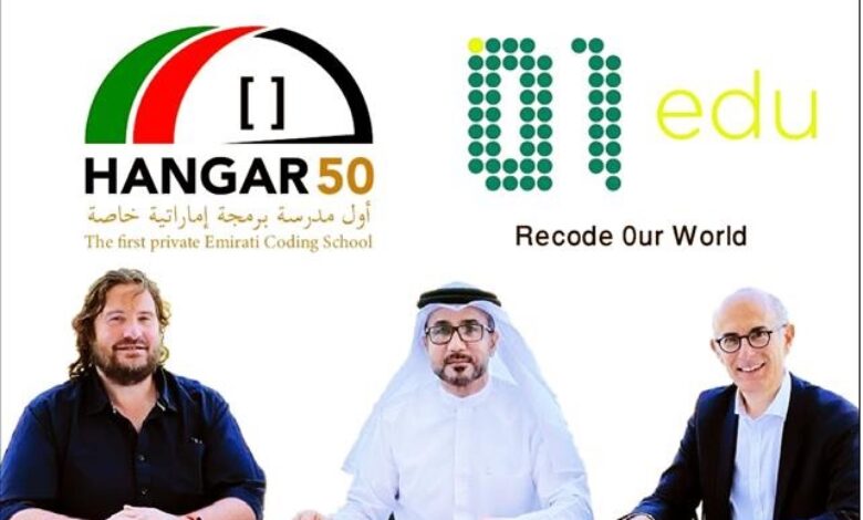 UAE Hangar50 coding school signs MOU to develop white label no teachers coding school