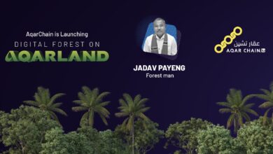 Aqarchain on Earth Day launching digital forest in metaverse