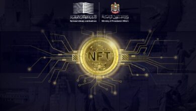 UAE National Library of Archives launches NT Collection