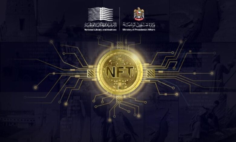 UAE National Library of Archives launches NT Collection