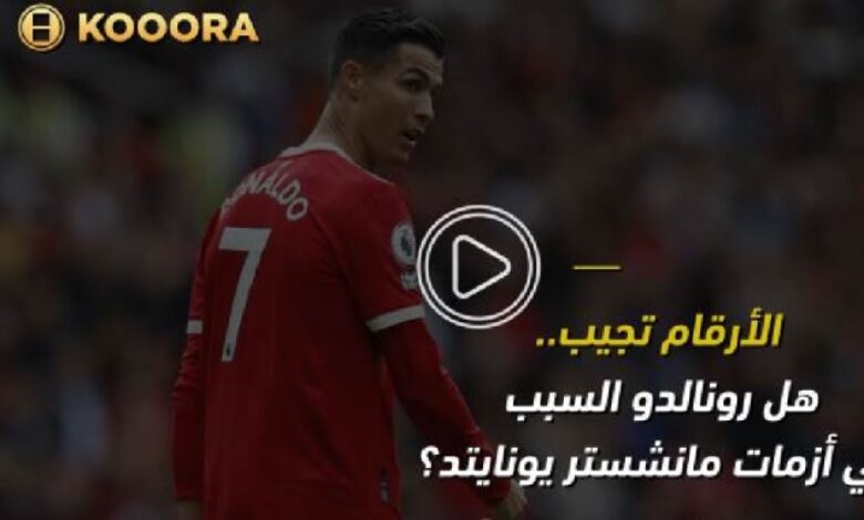 Arab Sports media enters the Blockchain NFT and Web3 sphere