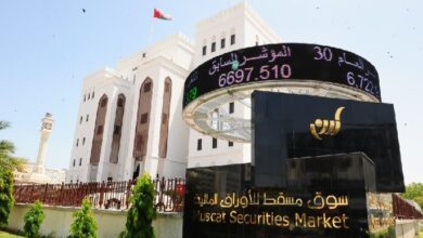 Oman to incorporate real estate tokenization in virtual assets regulation