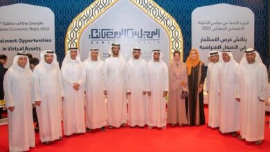 تصريحات من مجلس الشارقة الاقتصادي الرمضاني حول ريادة الإمارات في قطاع الأصول الافتراضية