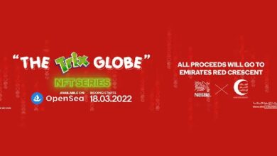 لهدفٍ إنساني.. Nestlé تطلق مجموعة NFTs في الشرق الأوسط وشمال أفريقيا