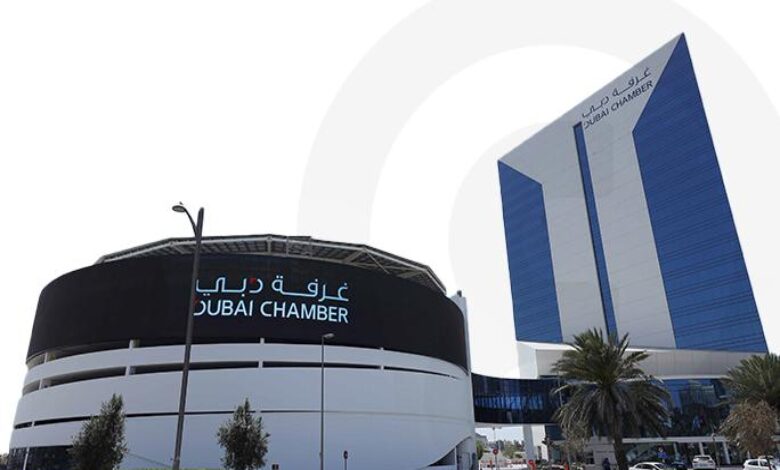 غرفة تجارة دبي.. نموذج للغرف الذكية بختم "100% لا ورقية"