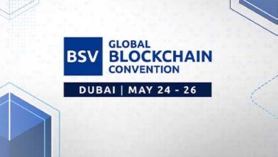 مؤتمر "بي أس في العالمي للبلوكتشين" بدأ أعماله اليوم في دبي