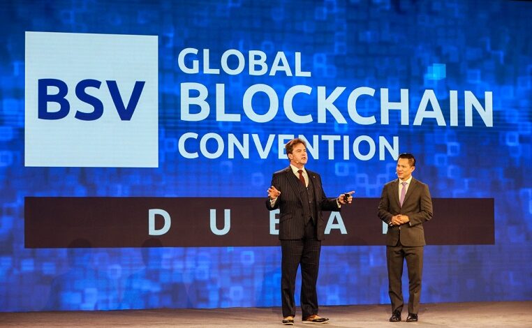 BSV Global Blockchain Convention in Dubai in its second day