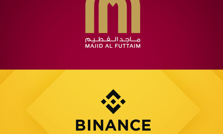 ستشهد الاتفاقية عمل ماجد الفطيم وباينانس بشكل مشترك على سوق NFT، وتقنيات الدفع باستخدام العملات الرقمية مع خدمة "باينانس باي"