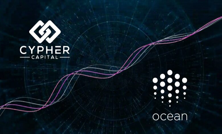 سايفر كابيتال تخصّص 5 ملايين دولار للاستثمار في مشاريع تعتمد Ocean Protocol