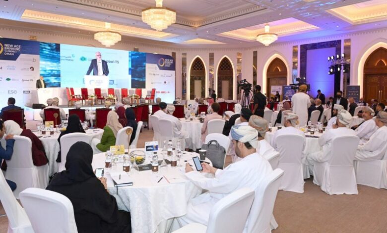 المركزي العماني يطور عملته الرقمية الخاصة ويعتزم بدء الخدمات المصرفية المفتوحة