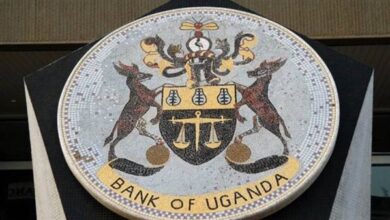 البنك المركزي الأوغندي يسجّل موقفًا إيجابيًا من العملات الرقمية في بيانه الأخير