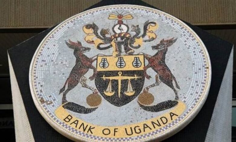 البنك المركزي الأوغندي يسجّل موقفًا إيجابيًا من العملات الرقمية في بيانه الأخير