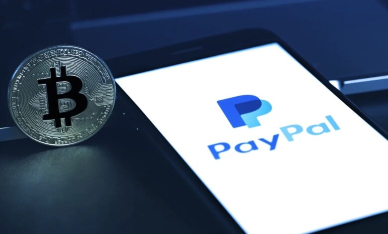 ميزة جديدة من "باي بال" لمتداولي العملات الرقمية