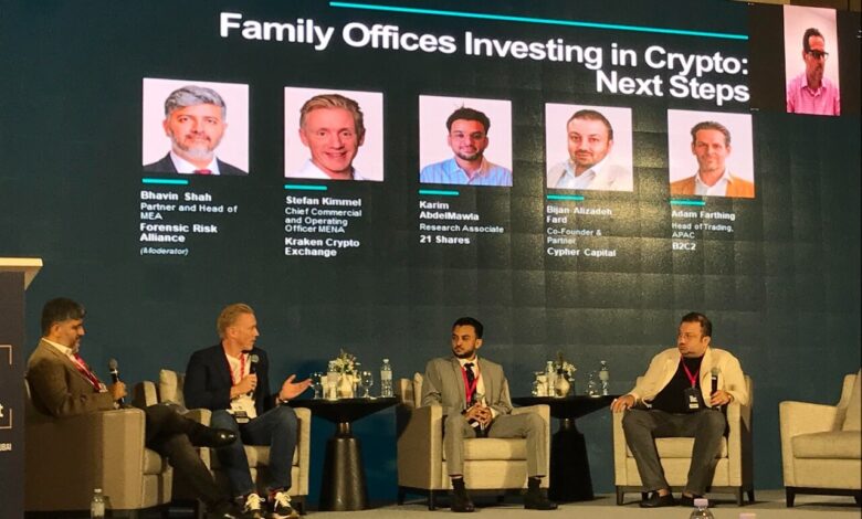 The Wealth Today Summit