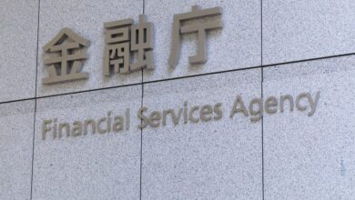 بهدف حماية المستثمر.. قانون لتنظيم العملات الرقمية المستقرّة في اليابان