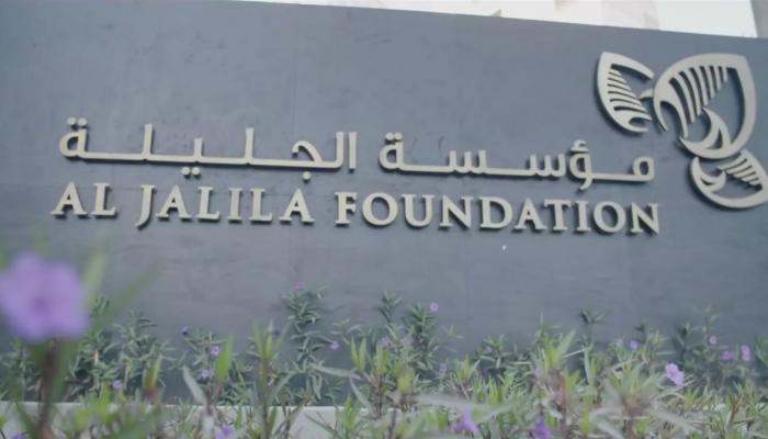"الجليلة".. أول مؤسسة خيرية تتلقى التبرعات بالعملات الرقمية في الإمارات