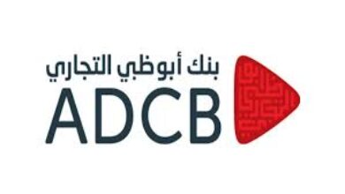 ADCB Joins Arab Monetary Fund’s Buna System to Enhance Regional Cross-Border Payments