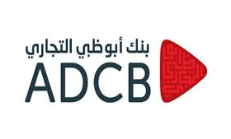 ADCB Joins Arab Monetary Fund’s Buna System to Enhance Regional Cross-Border Payments