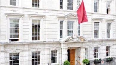 Christie’s Launches Venture-Capital Arm Focused on Tech in Art