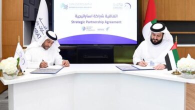 "وام" في شراكةٍ استراتيجية مع جامعة محمد بن زايد لدعم القطاع الإعلامي في التقنيات المستجدة