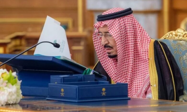 KSA to Support $3.2 Trillion Investment Plan: Blockchain and Crypto Space to Thrive