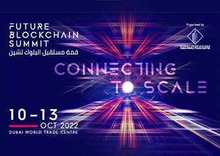 Future Blockchain Summit