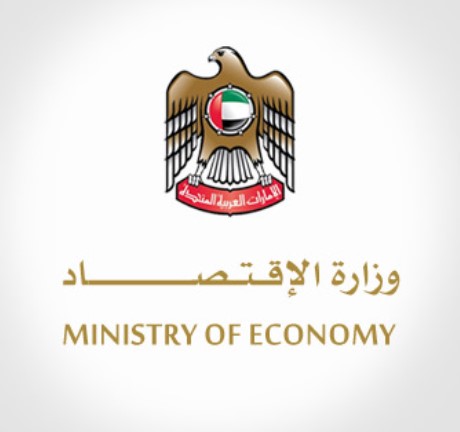 وزارة الإقتصاد الإماراتية تعلن عن منصتها الإفتراضية الجديدة في الميتافرس