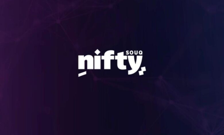 منصة NIFTY Souq الإماراتية تجمع تمويلاً استثمارياً بقيمة 1.5 مليون دولار
