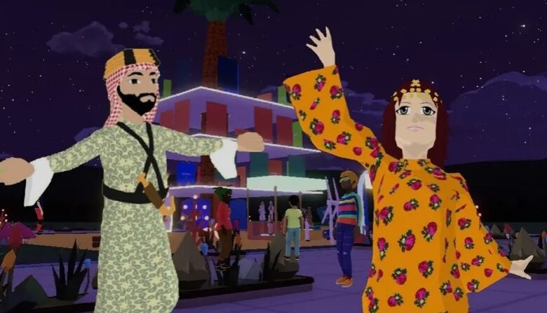 لأول مرة.. السعودية تحتفل باليوم الوطني في الميتافرس