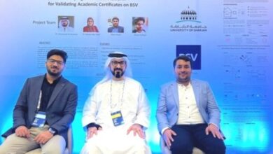 مشروع مشترك بين BSV وجامعة الشارقة قائم على تقنيتيّ الميتافرس والبلوكتشين