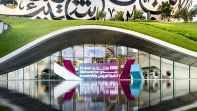 بعد النجاح الكبير الذي حققه في اليوم الأول.. "ملتقى دبي للميتافرس" يستكمل مناقشاته
