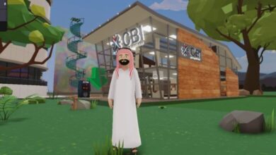 بنك CBI.. أول بنك إماراتي يطلق موقعا رسميا في الميتافرس