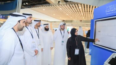 "مالية عجمان" تطلق أول منصة سداد حكومية في الميتافرس وخدمات ذكية أخرى