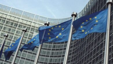 blockchain news EU