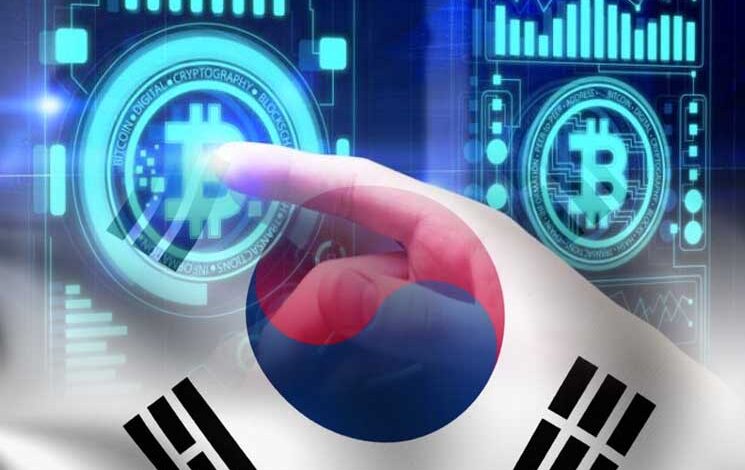 كوريا الجنوبية تهدف إلى تعزيز الاقتصاد باستخدام المعرّف الرقمي على البلوكتشين