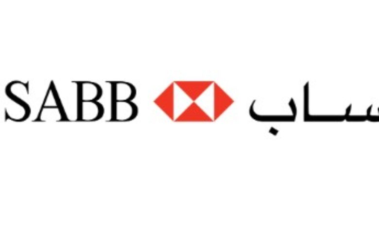 SABB Collaborates with Contour and BwaTech to Lead Saudi Banking Digital Transformation Using Blockchain