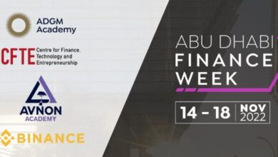 أكاديمية سوق أبوظبي العالمي تطلق تخصص الأصول الرقمية والبلوكتشين