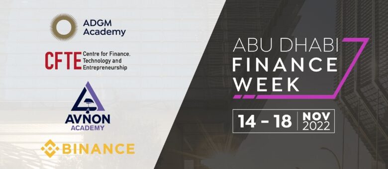 أكاديمية سوق أبوظبي العالمي تطلق تخصص الأصول الرقمية والبلوكتشين