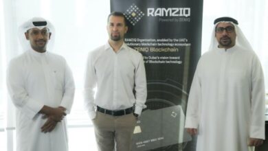 شركة RAMZIQ تتطلع إلى التوسع بهدف تطوير قطاع البلوكتشين في الإمارات