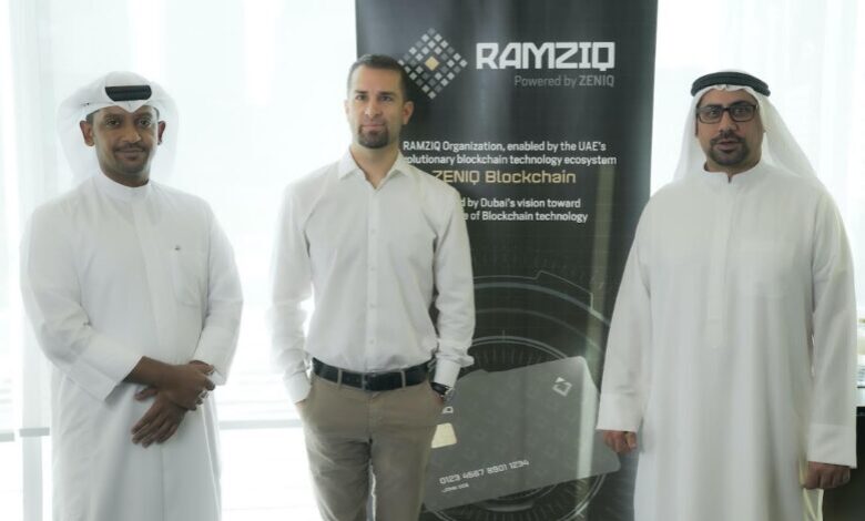 شركة RAMZIQ تتطلع إلى التوسع بهدف تطوير قطاع البلوكتشين في الإمارات