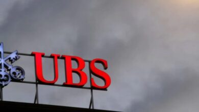 بنك الاستثمار السويسري UBS AG يطلق سندات رقمية قائمة على البلوكتشين