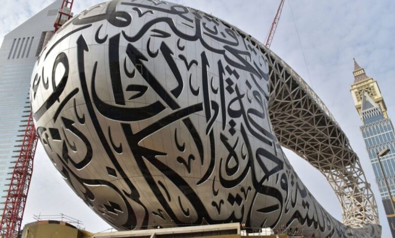 مؤسسة "دبي للمستقبل" تحدد عوامل نجاح الميتافرس في الإمارات والعالم