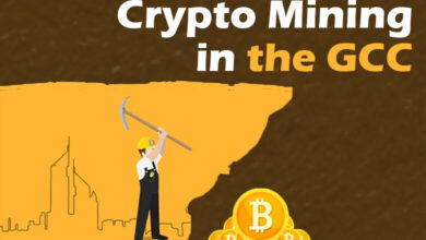 التنقيب عن الذّهب الرقمي: تعدين العملات الرقمية في دول الخليج