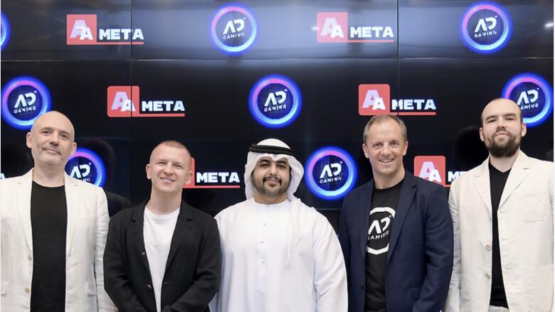 شراكة بين أبوظبي للألعاب والرياضات الإلكترونية و AA Meta