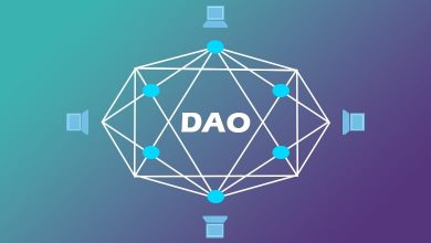 الـ "DAOs": حلّ واعد أم عرض محفوف بالمخاطر؟